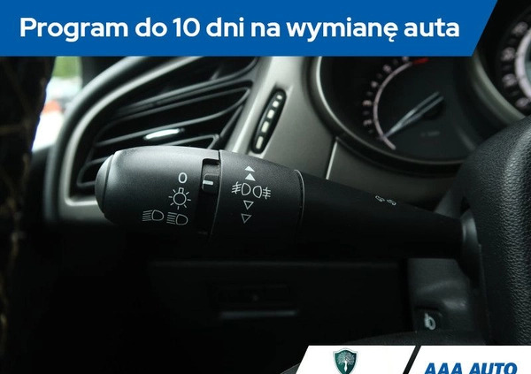 Citroen C3 cena 27000 przebieg: 112622, rok produkcji 2016 z Ogrodzieniec małe 254